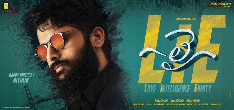 Nithin LIE Movie First Look Latest Posters