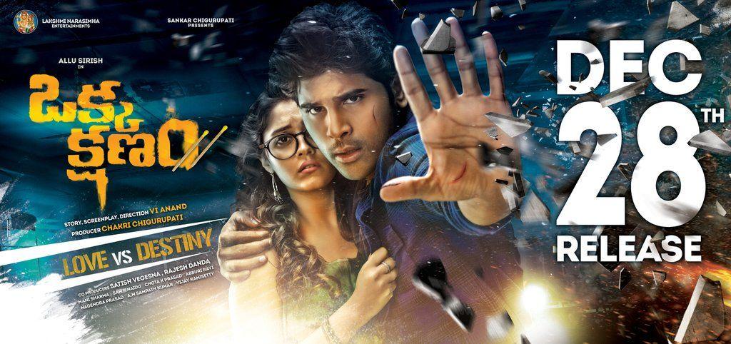 Okka Kshanam Movie Latest Stills & Posters