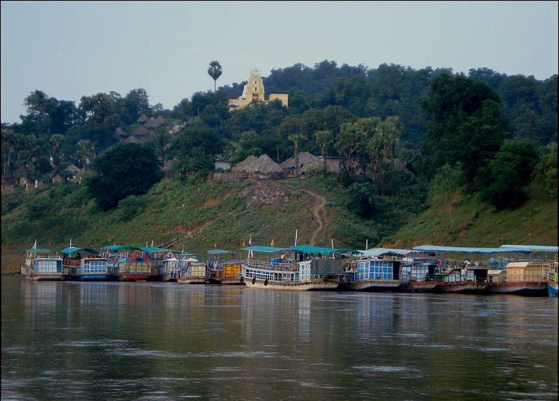 Old Photos Of Bhadrachalam Temple