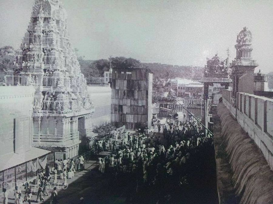 Old Tirumala Rare and Unseen Photos