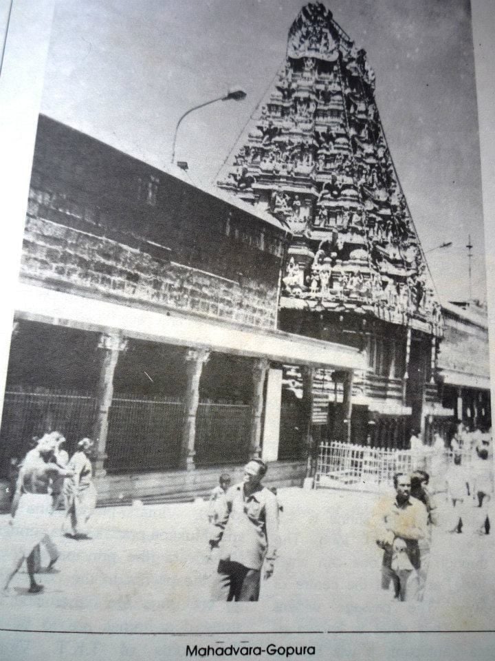 Old Tirumala Rare and Unseen Photos