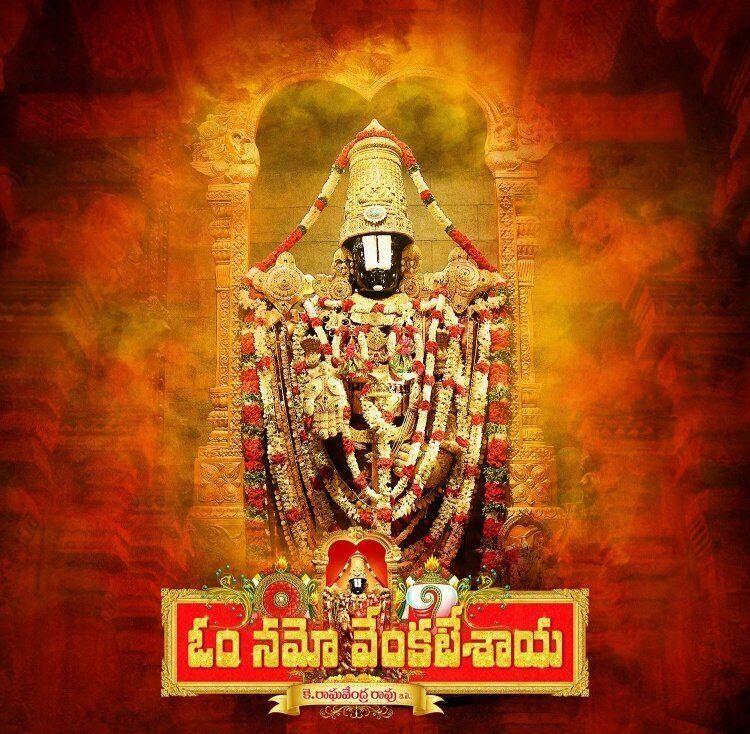 Om Namo Venkatesaya Movie First Look Posters