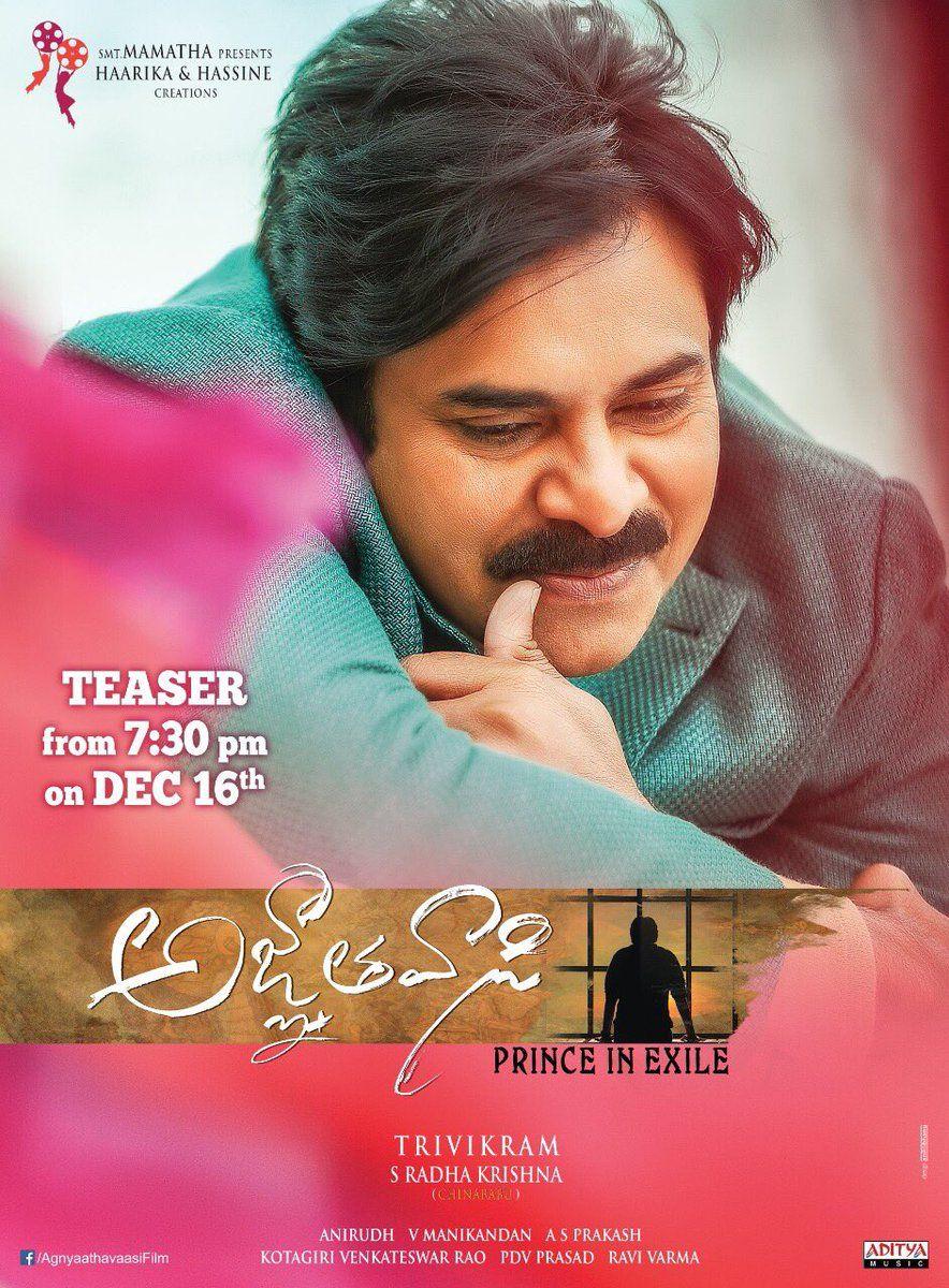 Pawan Kalyan Agnyaathavaasi Movie New Posters & Photos