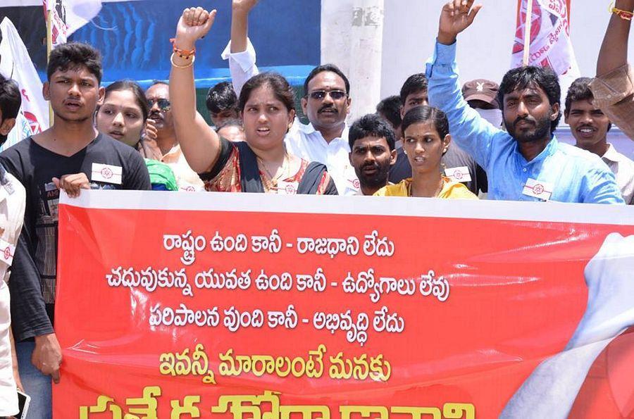 Pawan Kalyan Kakinada Meeting for Ap Special Status PHOTOS