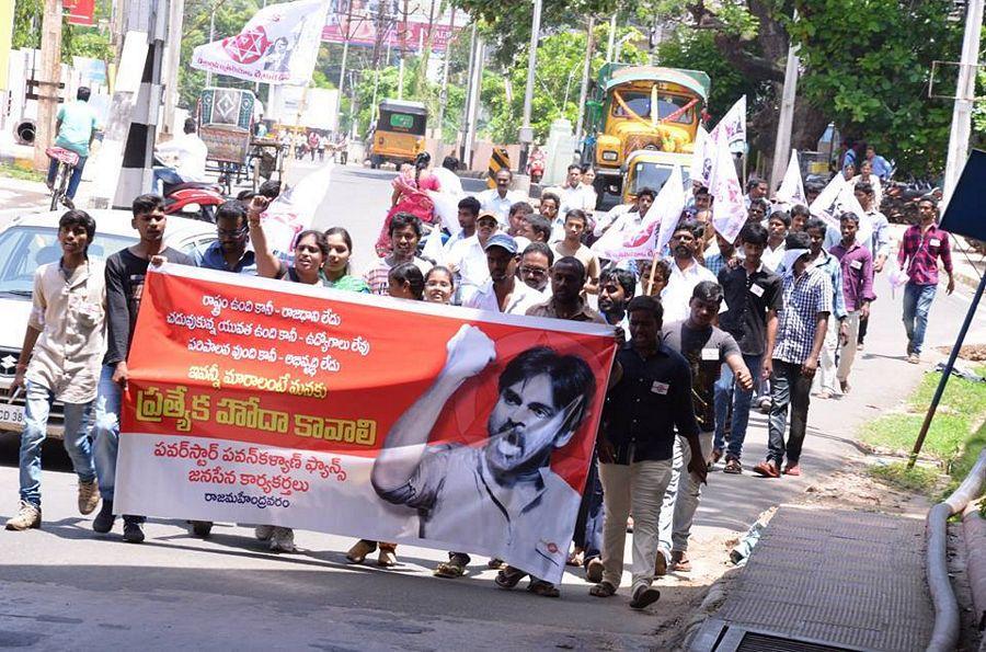 Pawan Kalyan Kakinada Meeting for Ap Special Status PHOTOS