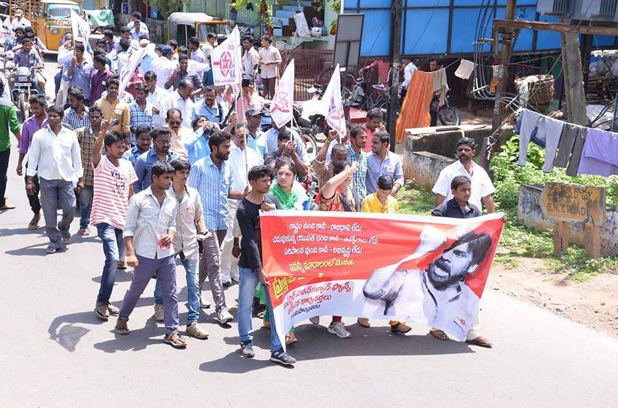 Pawan Kalyan Kakinada Meeting for Ap Special Status PHOTOS