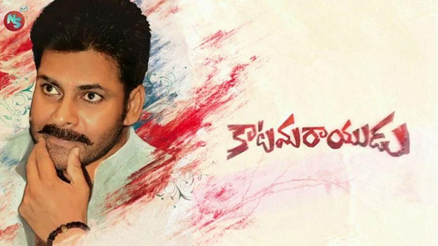 Pawan Kalyan Katamarayuda Movie First Look Posters