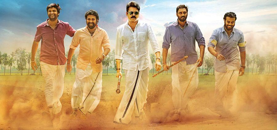 Pawan Kalyan Katamarayudu Movie Latest HD Photos