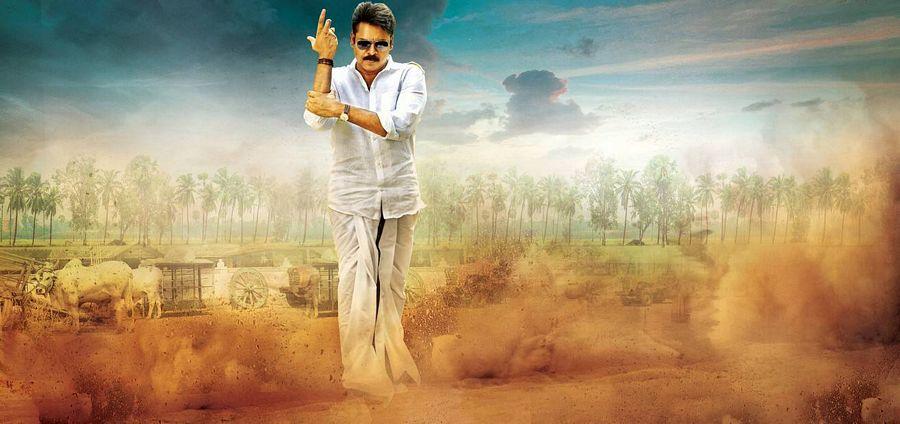 Pawan Kalyan Katamarayudu New Wallpapers & Stills