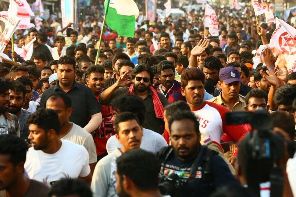 Pawan Kalyan at Ichchapuram Bahiranga Sabha Photos