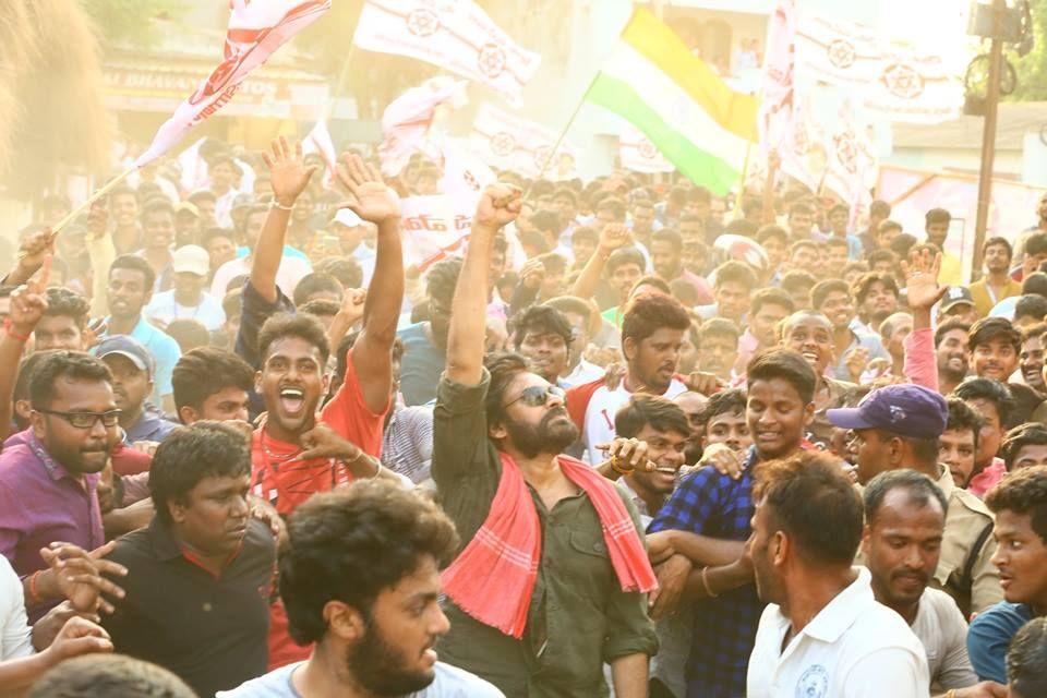 Pawan Kalyan at Ichchapuram Bahiranga Sabha Photos