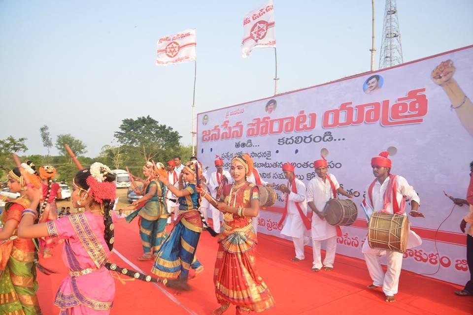 Pawan Kalyan at Ichchapuram Bahiranga Sabha Photos