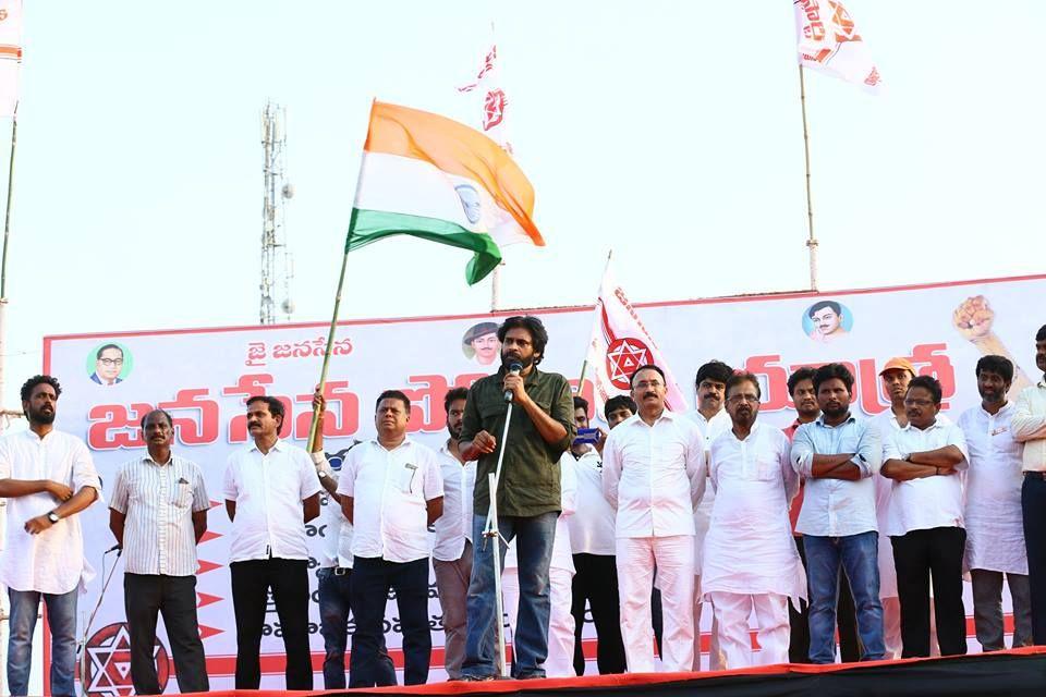 Pawan Kalyan at Ichchapuram Bahiranga Sabha Photos