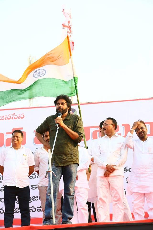 Pawan Kalyan at Ichchapuram Bahiranga Sabha Photos