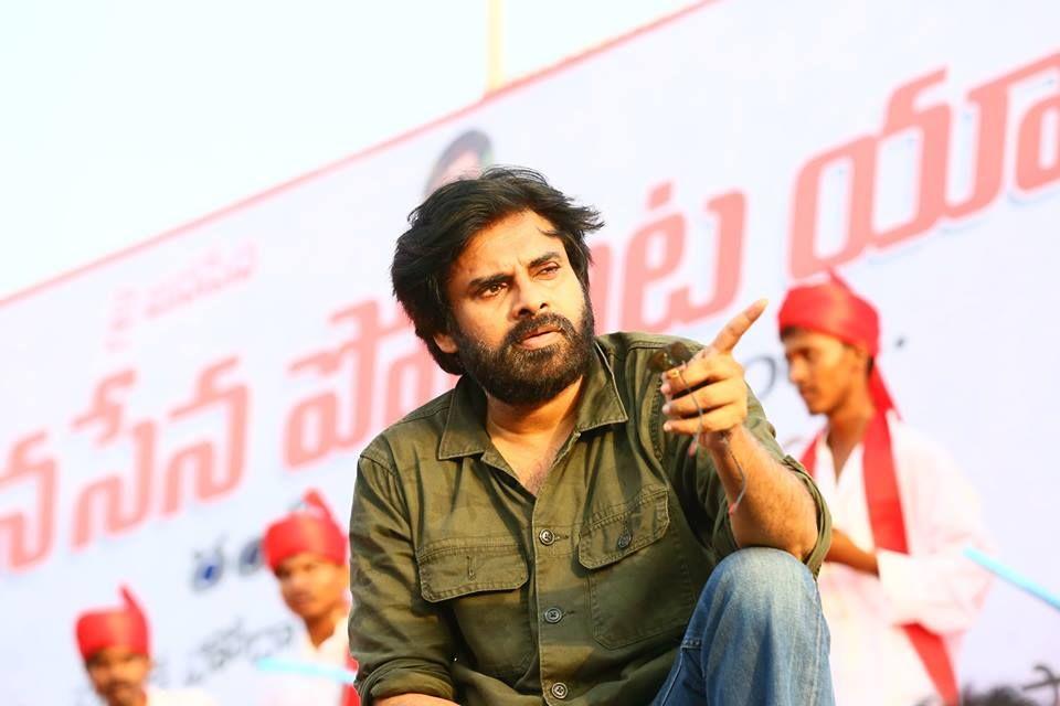 Pawan Kalyan at Ichchapuram Bahiranga Sabha Photos