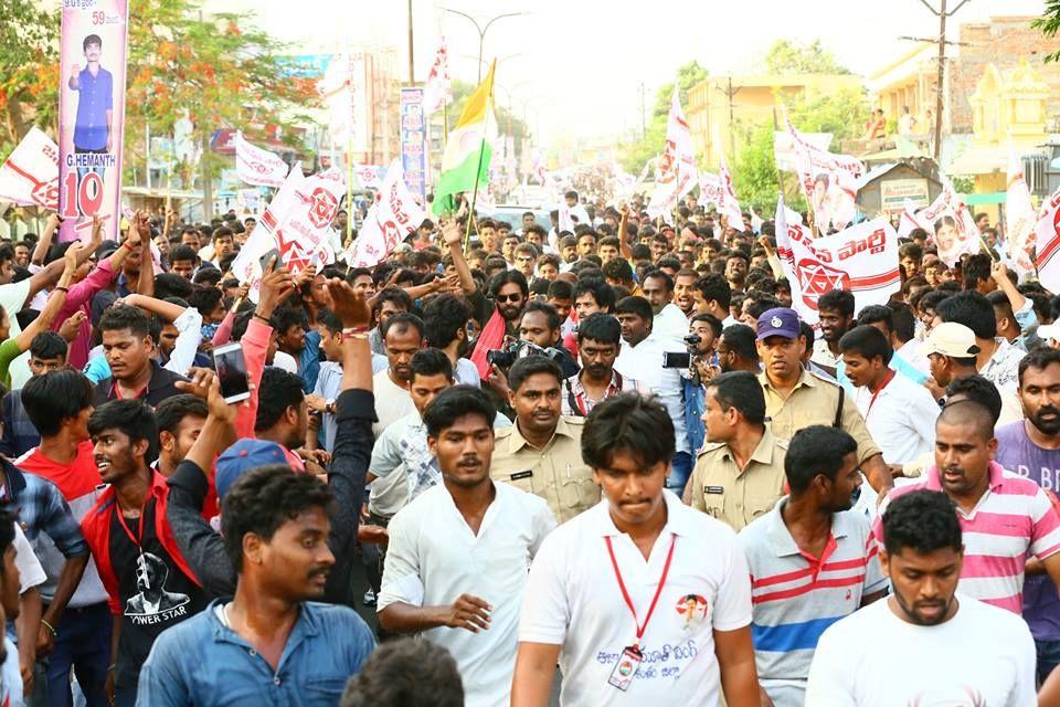 Pawan Kalyan at Ichchapuram Bahiranga Sabha Photos