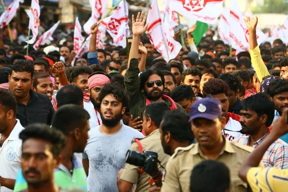 Pawan Kalyan at Ichchapuram Bahiranga Sabha Photos