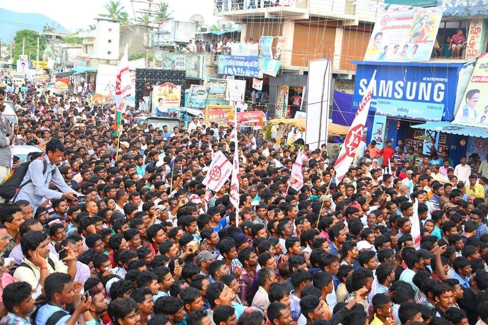 Pawan Kalyan’s Praja Porata Yatra in Chodavaram Photos