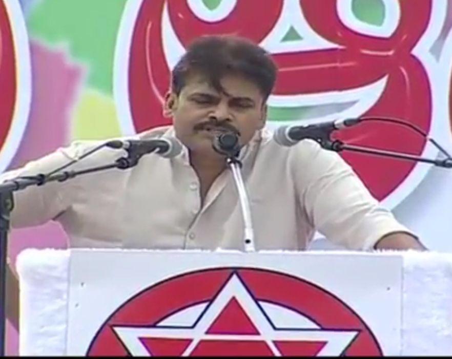 Pawankalyan S Janasena Party Public Meet In Kakinada Photos