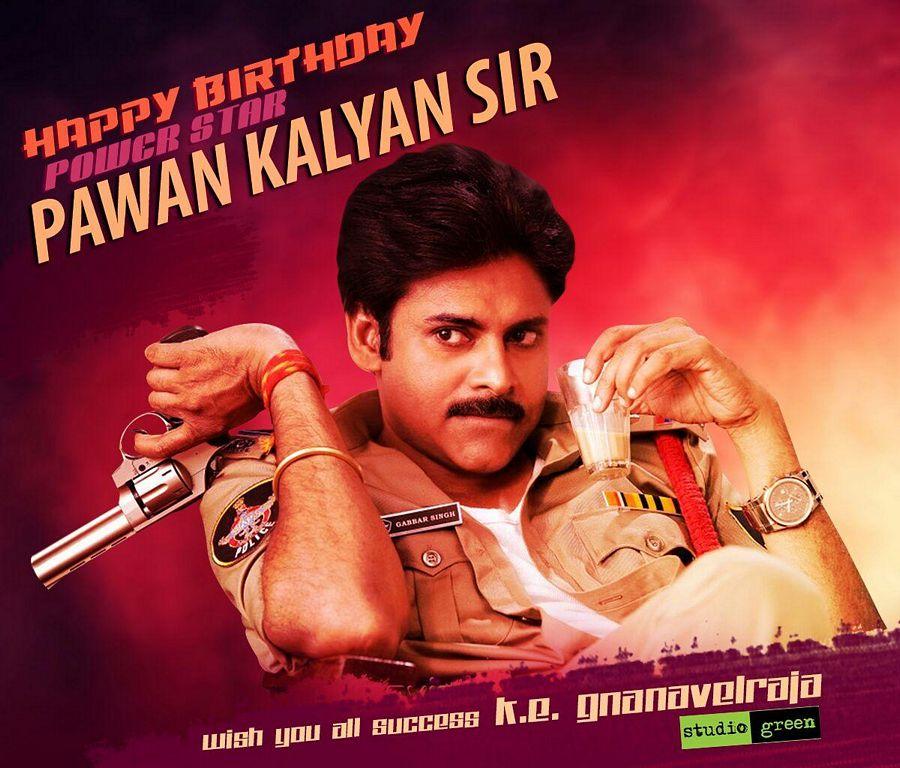 Power Star Pawan Kalyan Birthday Special Posters