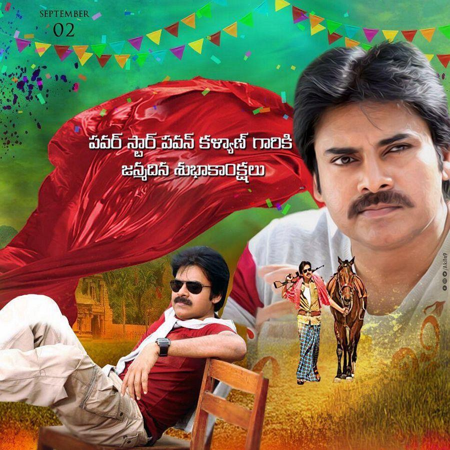 Power Star Pawan Kalyan Birthday Special Posters