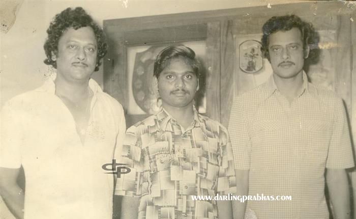 Prabhas Rare and Unseen Photo Collection