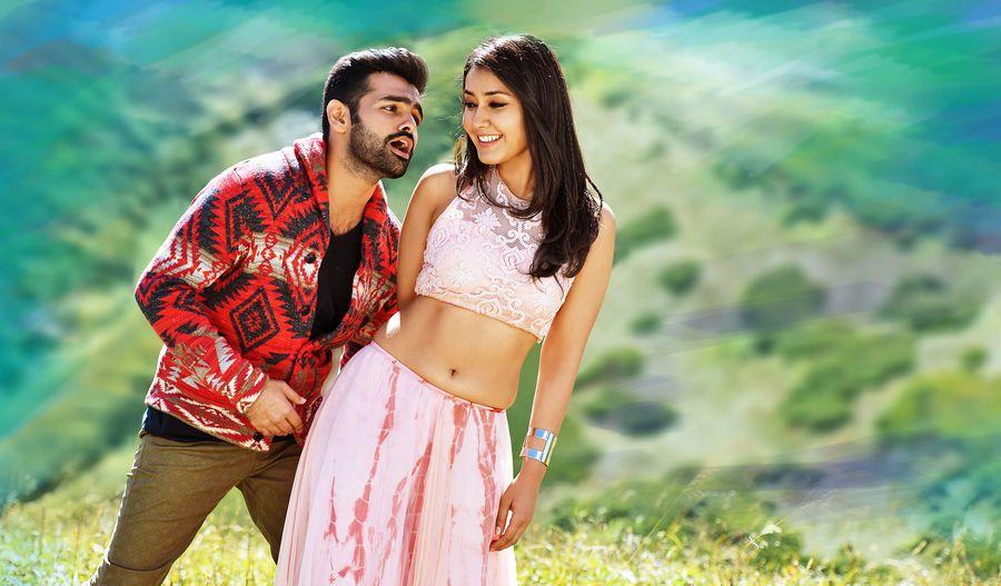 RAM Hyper Movie New Stills & Wallpapers