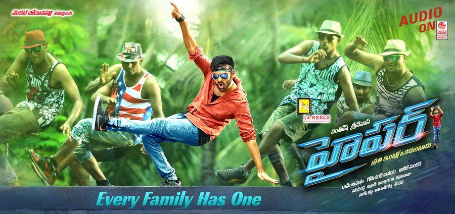 RAM Hyper Movie New Stills & Wallpapers