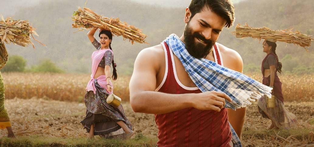 Ram Charan, Samantha & Pooja Hegde's working stills in a song from Rangasthalam