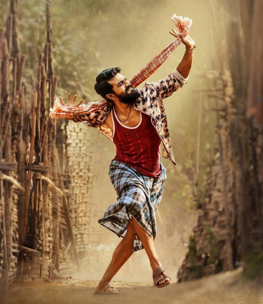 Ram Charan, Samantha & Pooja Hegde's working stills in a song from Rangasthalam