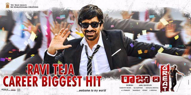 Ravi Teja Raja The Great Movie Block Buster Hit Posters