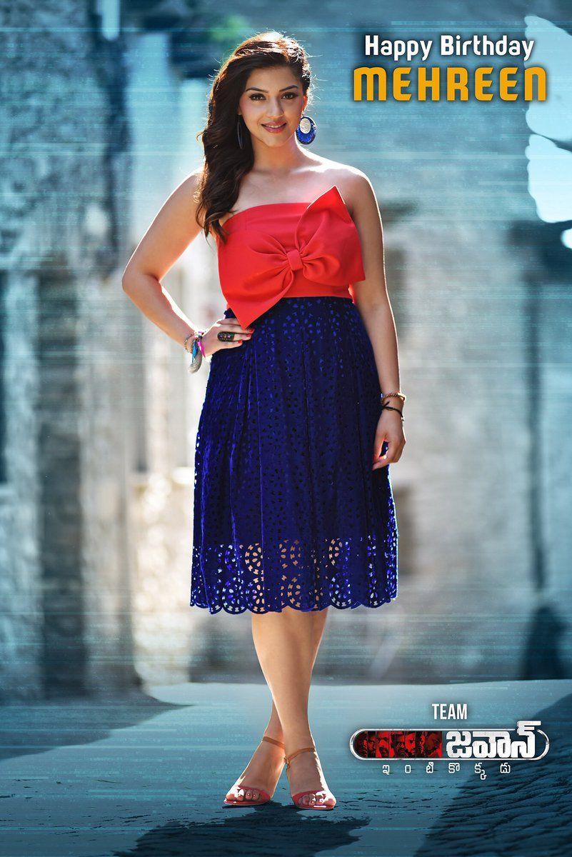 Sai Dharam Tej Jawaan Movie Latest Stills & Posters Released