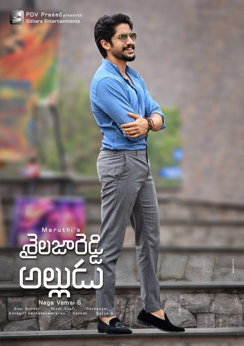 Sailaja Reddy Alludu Movie First Look Posters