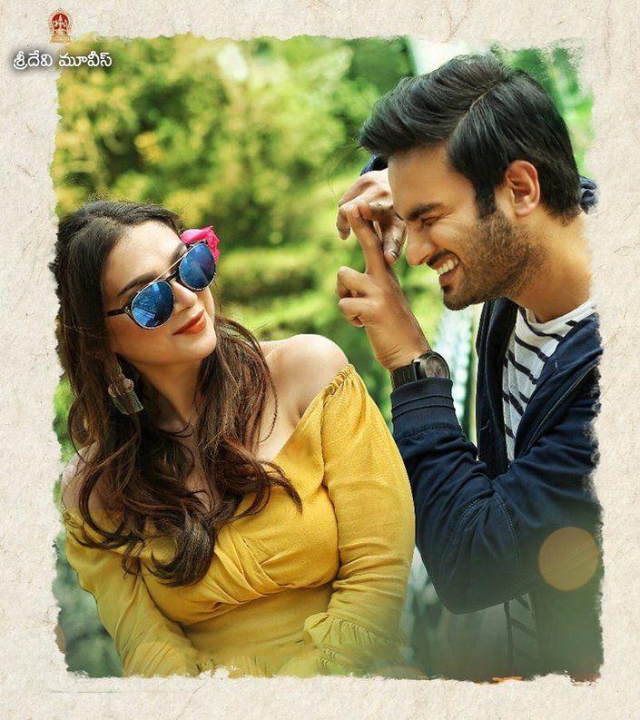 Sammohanam Movie New Wallpapers