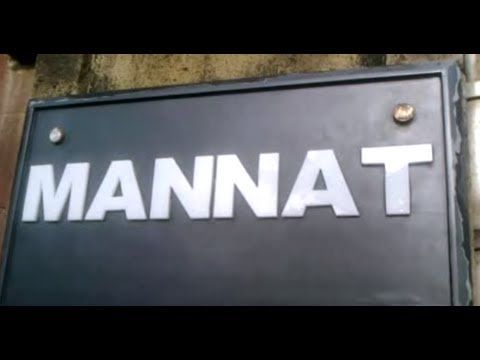 Shah Rukh Khan Mannat House Rare Photos