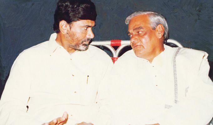 Telugu Celebrities with Atal Bihari Vajpayee Unseen Old Photos