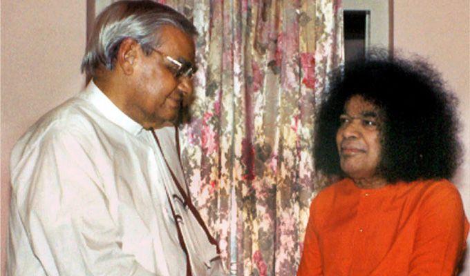 Telugu Celebrities with Atal Bihari Vajpayee Unseen Old Photos