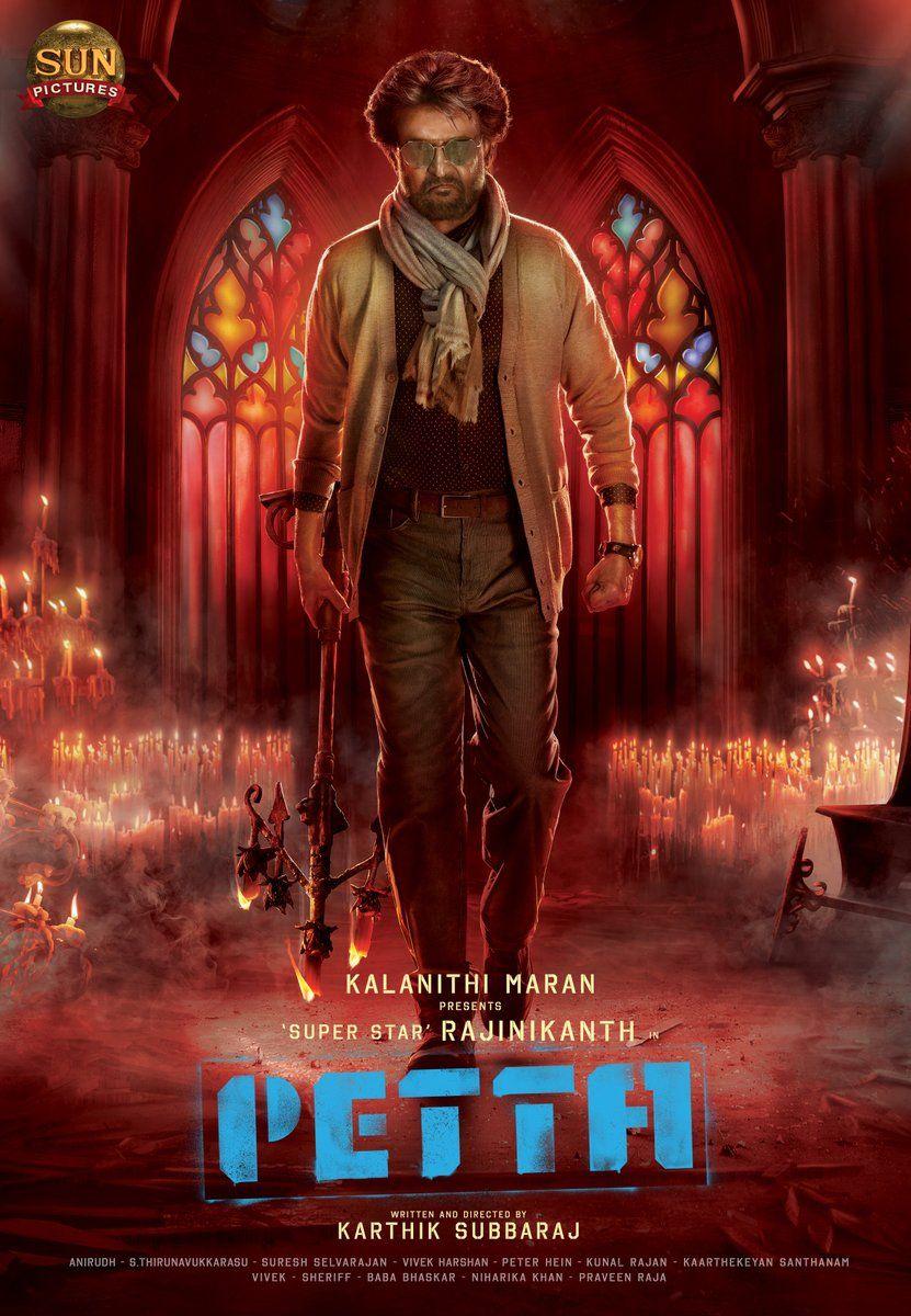 Thalaivar Rajinikanth's PETTA Movie First Look Posters