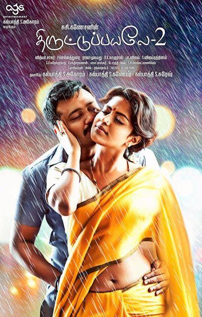 Thiruttu Payale 2 Tamil Movie New Posters