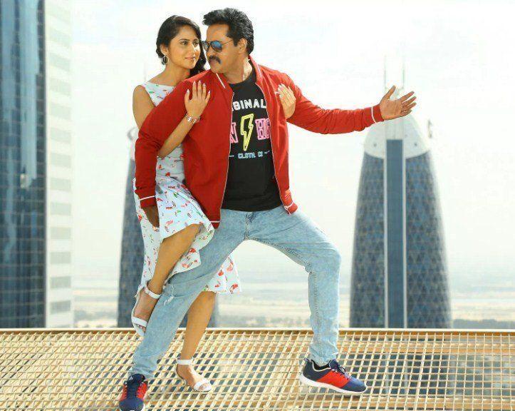 Ungarala Rambabu Movie Latest Posters