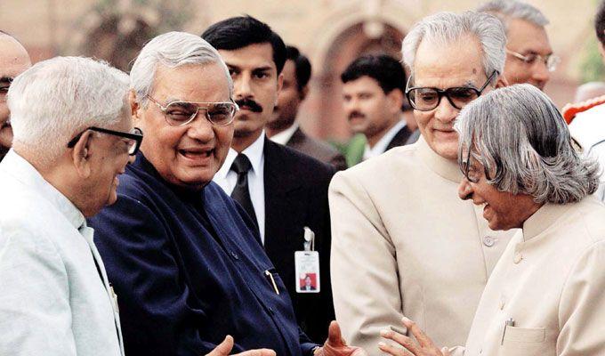 Unseen Photos: Atal Bihari Vajpayee with Indian Political Leaders