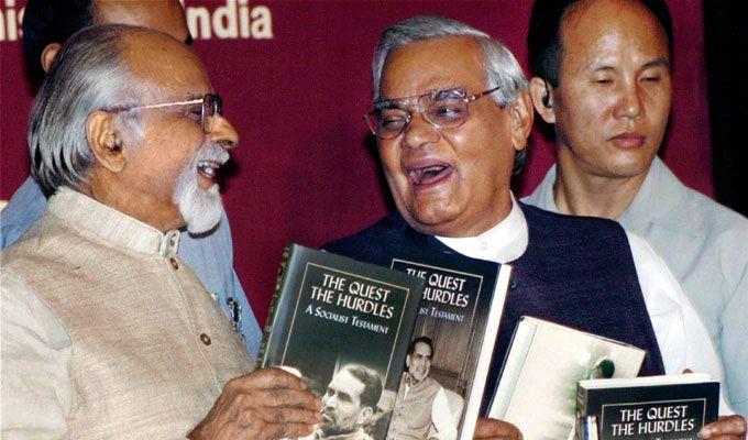 Unseen Photos: Atal Bihari Vajpayee with Indian Political Leaders