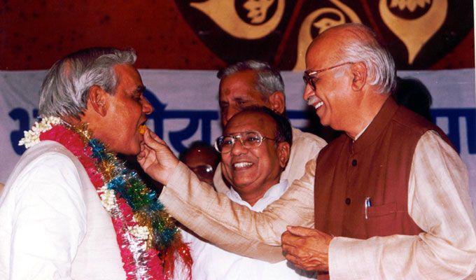 Unseen Photos: Atal Bihari Vajpayee with Indian Political Leaders