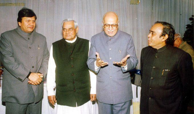 Unseen Photos: Atal Bihari Vajpayee with Indian Political Leaders