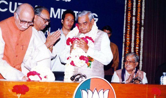 Unseen Photos: Atal Bihari Vajpayee with Indian Political Leaders