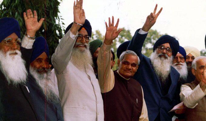 Unseen Photos: Atal Bihari Vajpayee with Indian Political Leaders