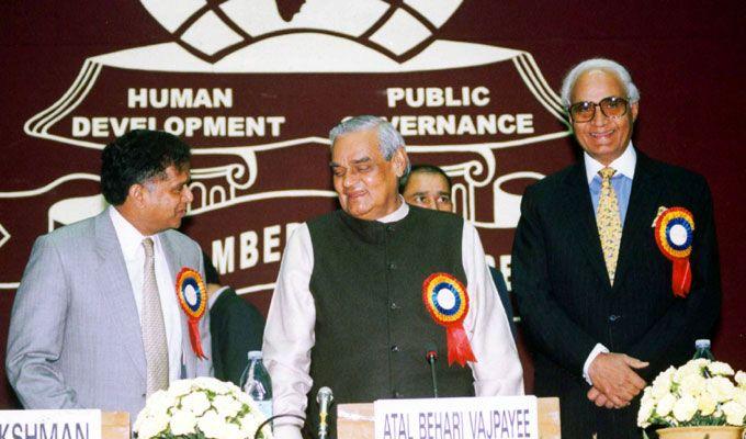 Unseen Photos: Atal Bihari Vajpayee with Indian Political Leaders