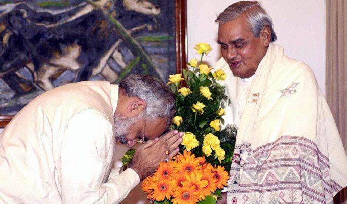 Unseen Photos: Atal Bihari Vajpayee with Indian Political Leaders