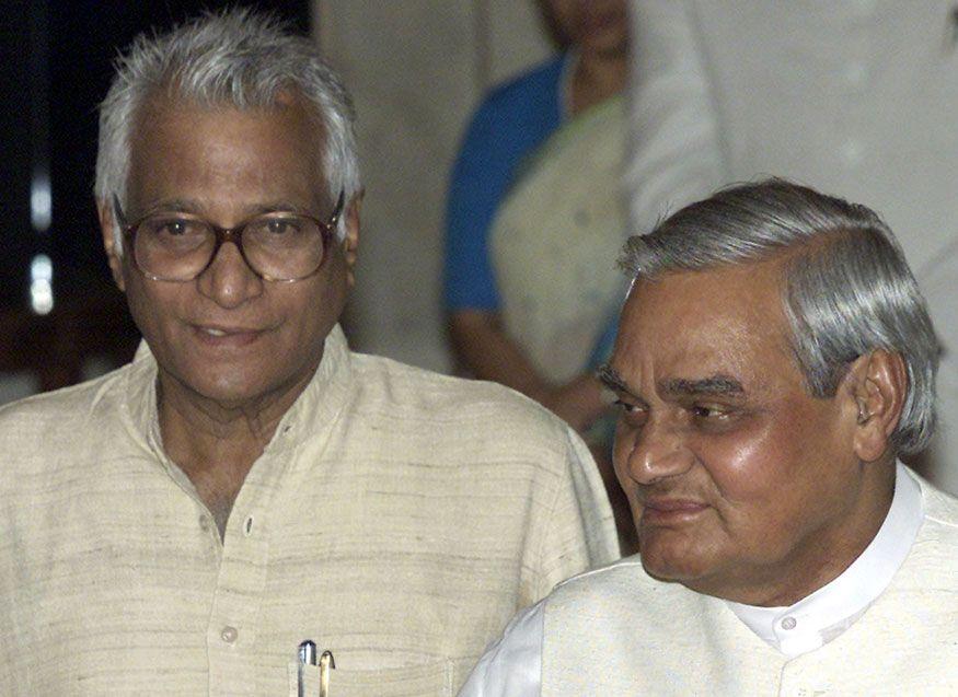 Unseen Photos: Atal Bihari Vajpayee with Indian Political Leaders