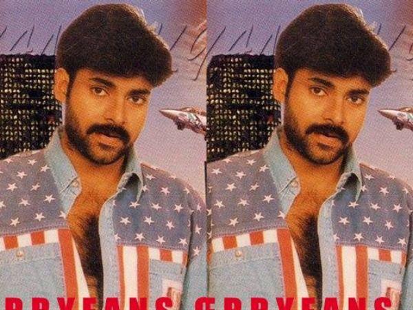 VINTAGE! Rare & Unseen Photos Of Pawan Kalyan